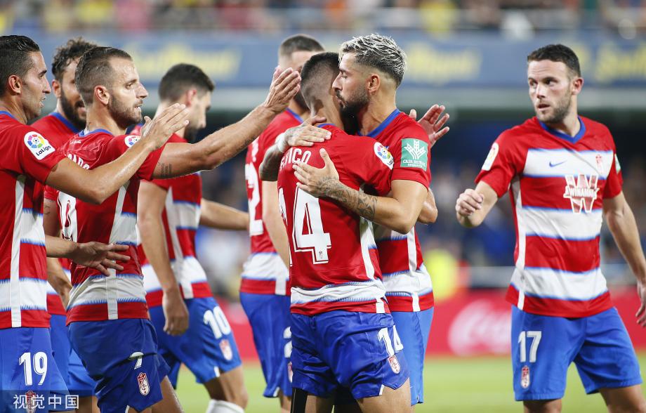 格拉纳达迎来困难战，需要团结作战