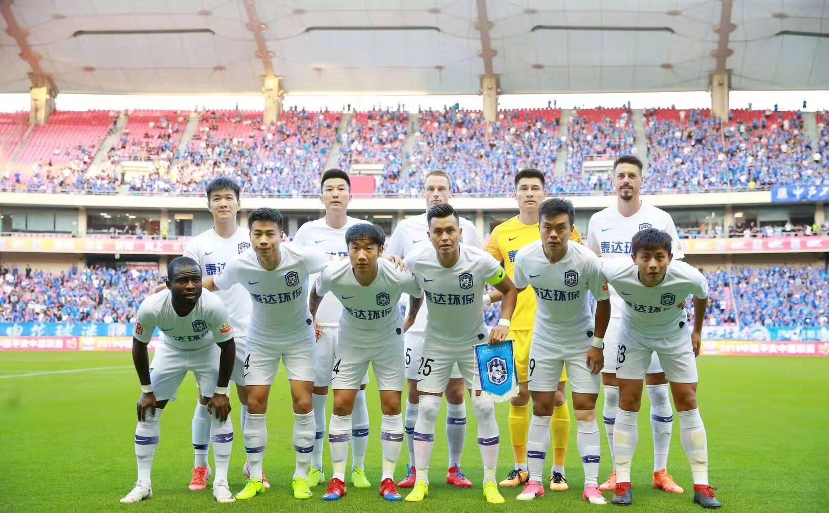 天津泰达不敌对手，保级压力逐渐加大的简单介绍