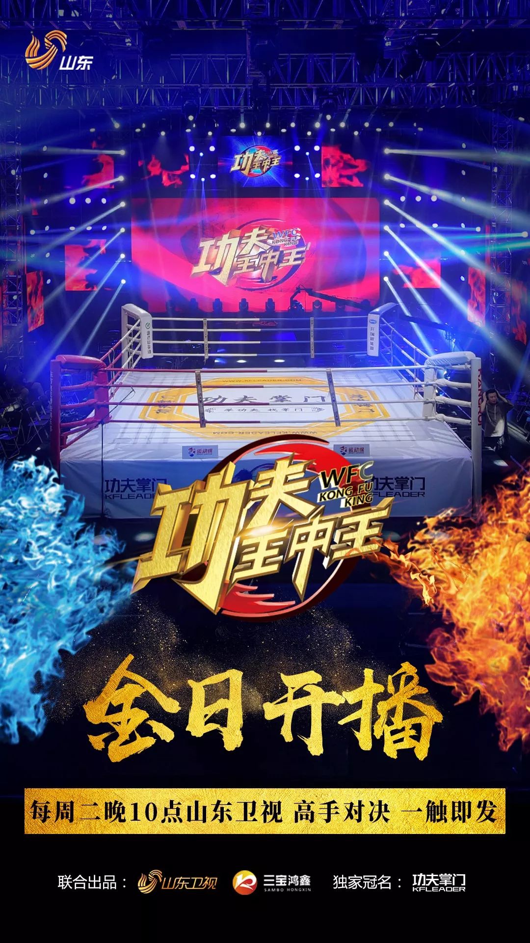 重庆力帆将迎战青岛黄海，谁能率先打破僵局？的简单介绍