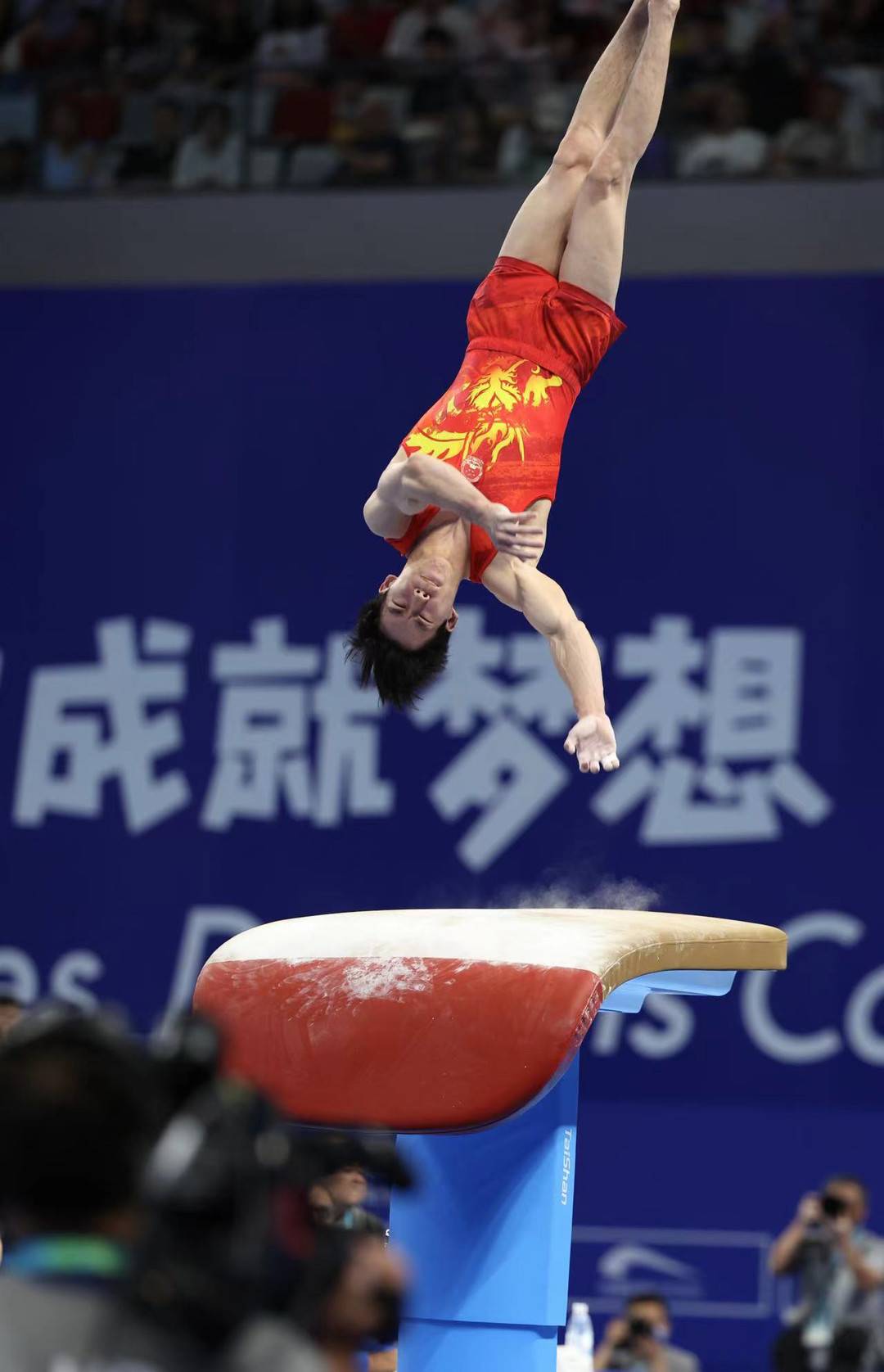 雷火电竞网站-关于中国体操队摘得金牌为国争光的信息