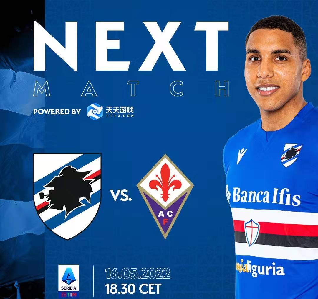 青年球员表现抢眼，佛罗伦萨击败桑普多利亚的简单介绍