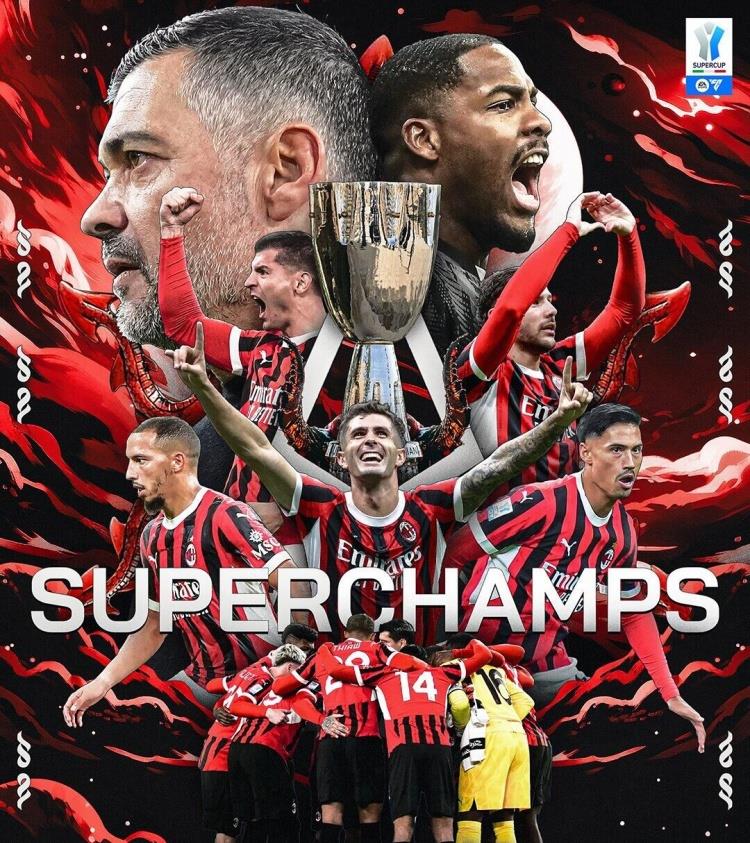 关于克罗托内客场-横扫AC米兰，豪取连胜的信息