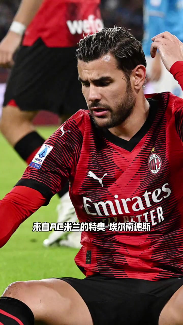 法国球员紧急换人出场，激励团队迎战