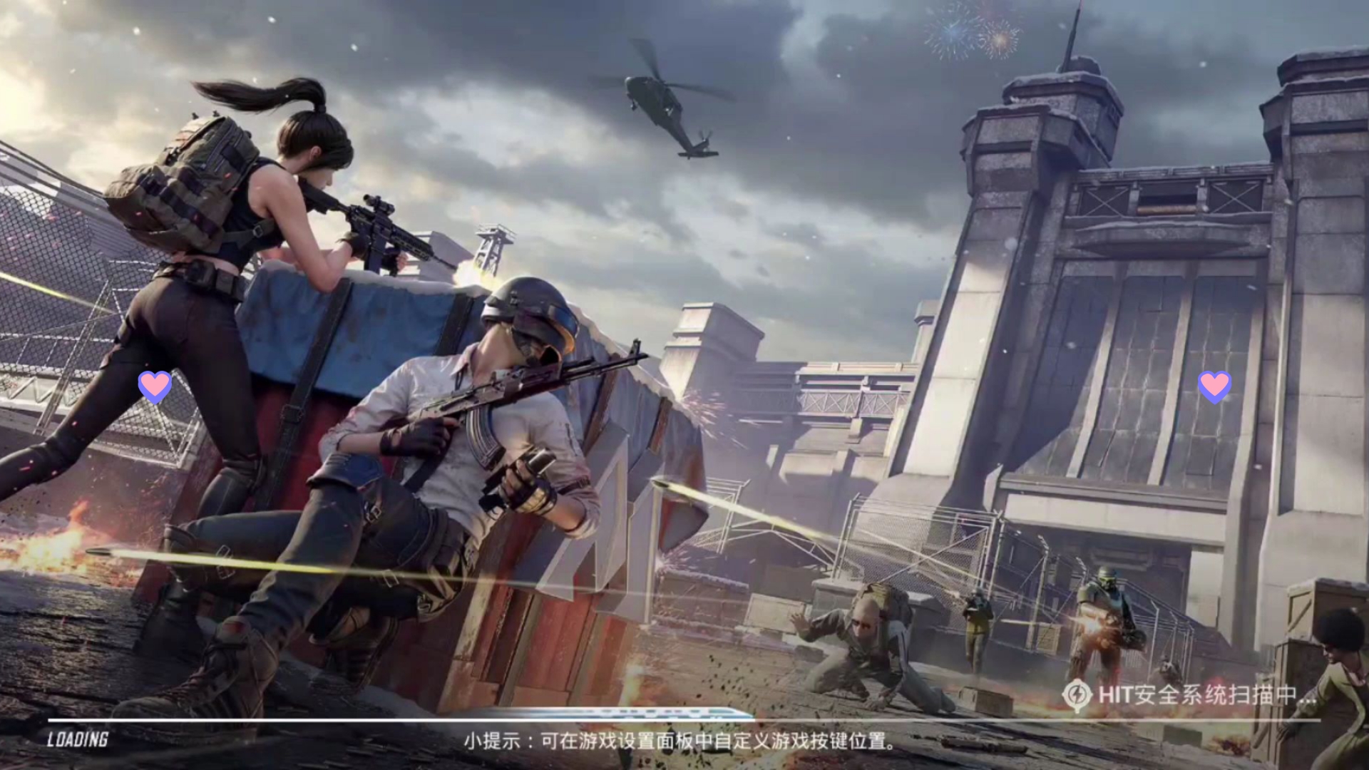 和平精英选手刷新世界纪录,震撼全场 和平精英选手刷新世界纪录,震撼全场