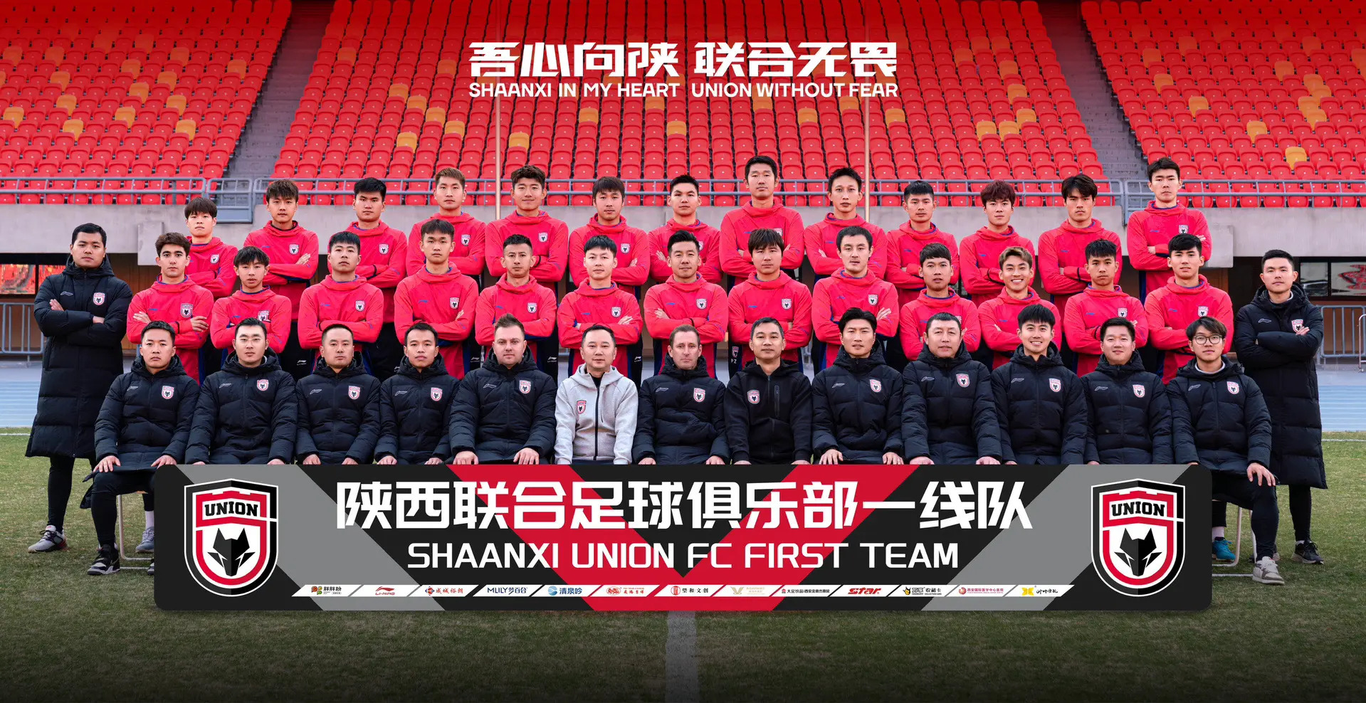 足球小组赛落幕，强队悉数晋级