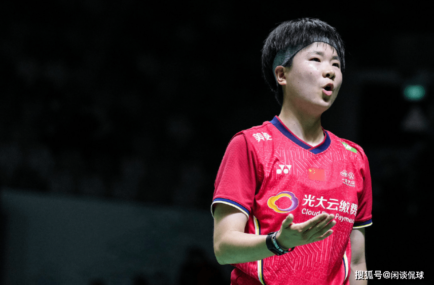 印尼队逆转丹麦队，戴资颖状态火热的简单介绍
