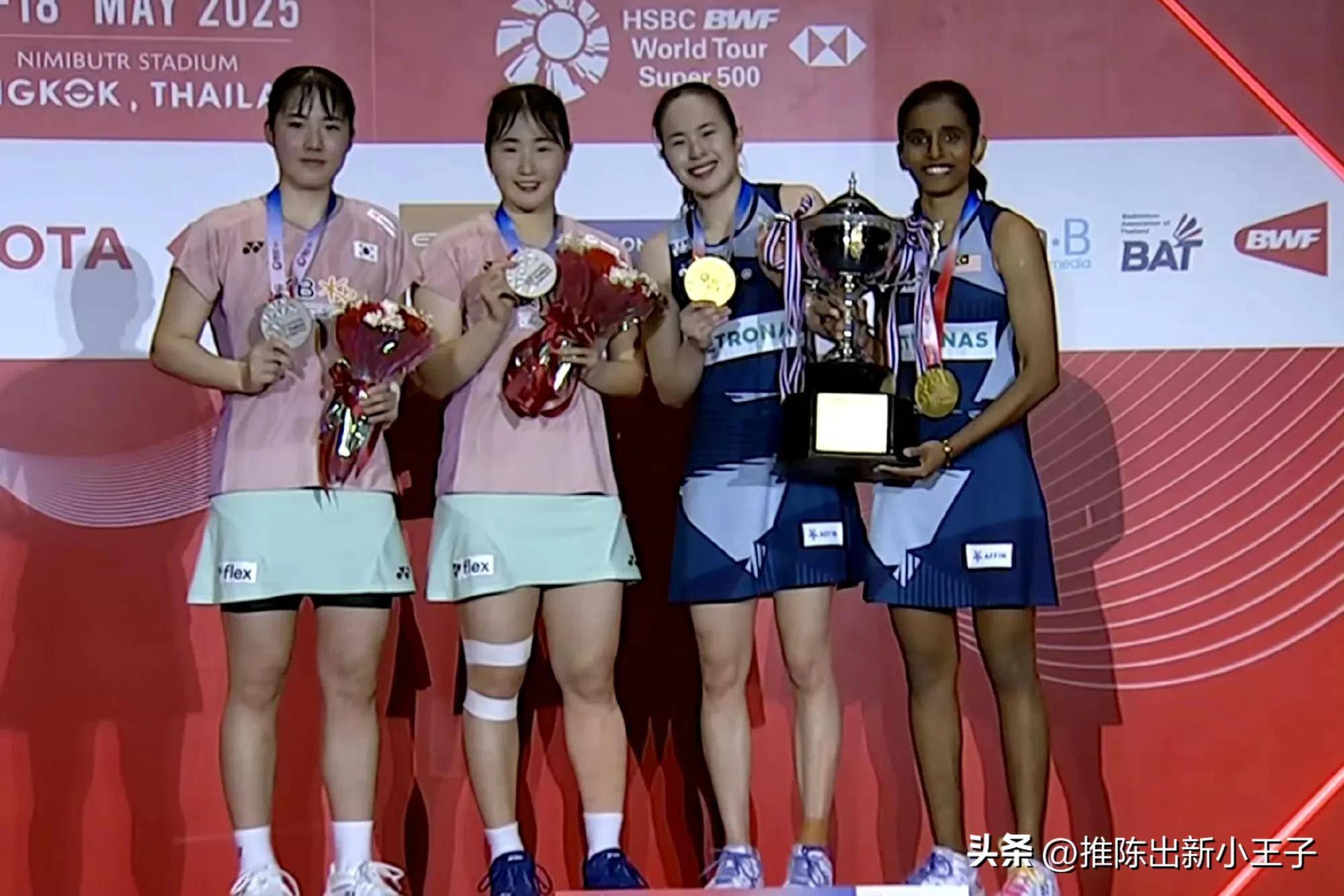 马来西亚队逆转印尼队,陈雨菲扛起全队 马来西亚队逆转印尼队,陈雨菲扛起全队