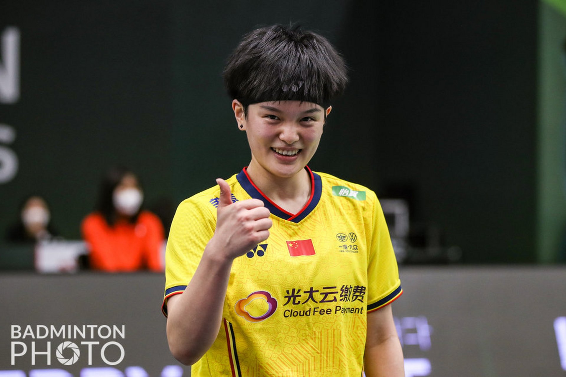 雷火电竞亚洲先驱-日本队横扫印尼队，马琳统治全场