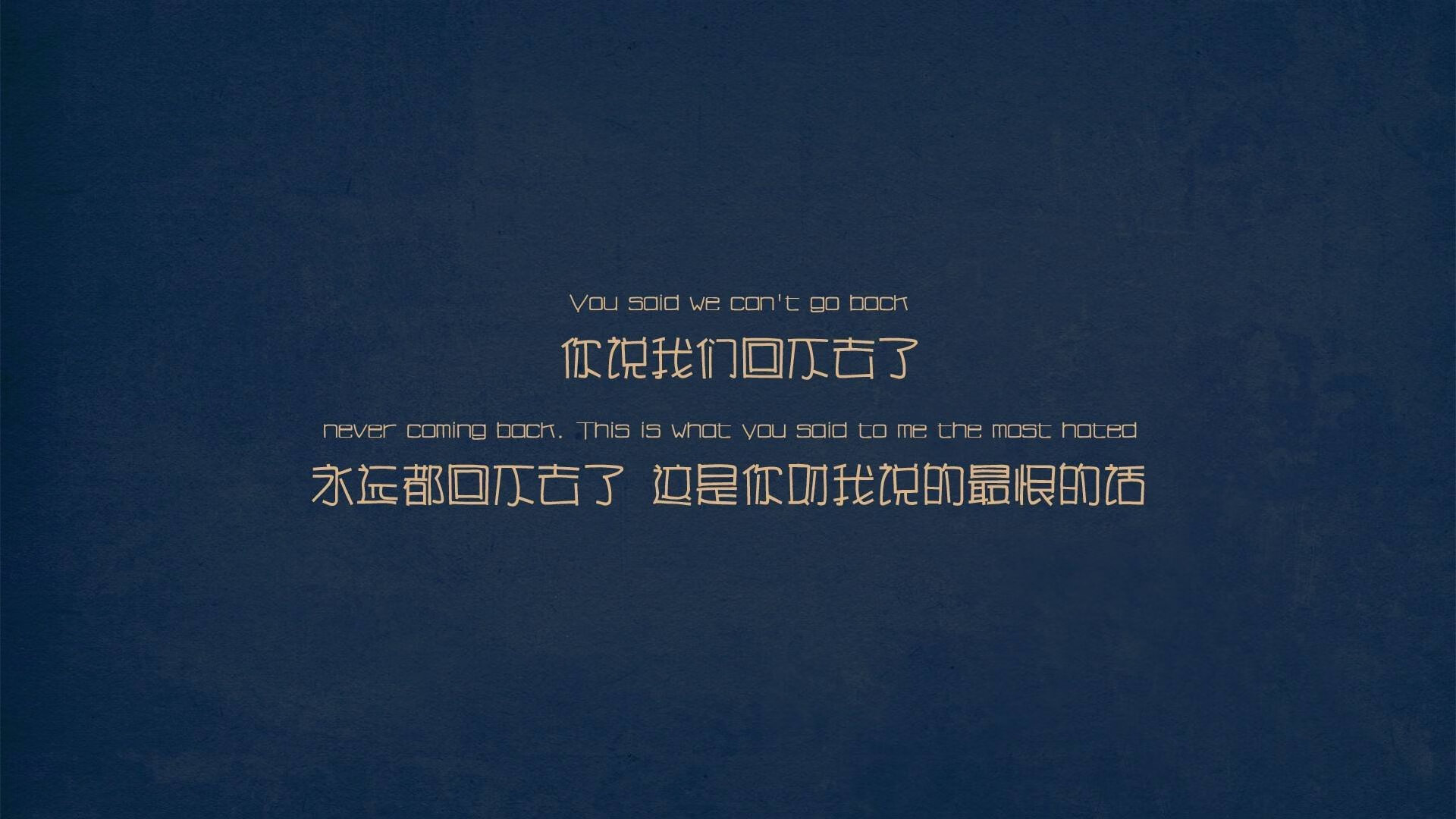 双线狂飙，NBA独行侠单节击穿灰熊，国家队贝恩世界杯接管比赛