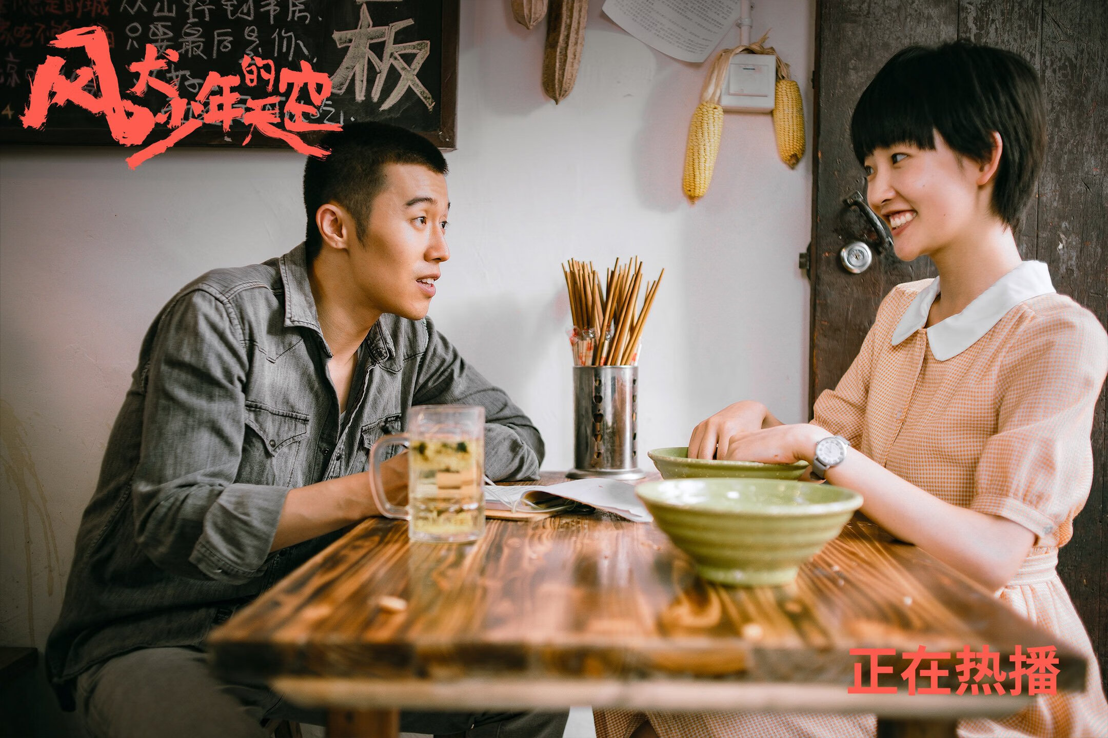 雷火电竞app-命中注定的绝杀，福克斯与库里的时间错觉，体育史上最完美的唯一