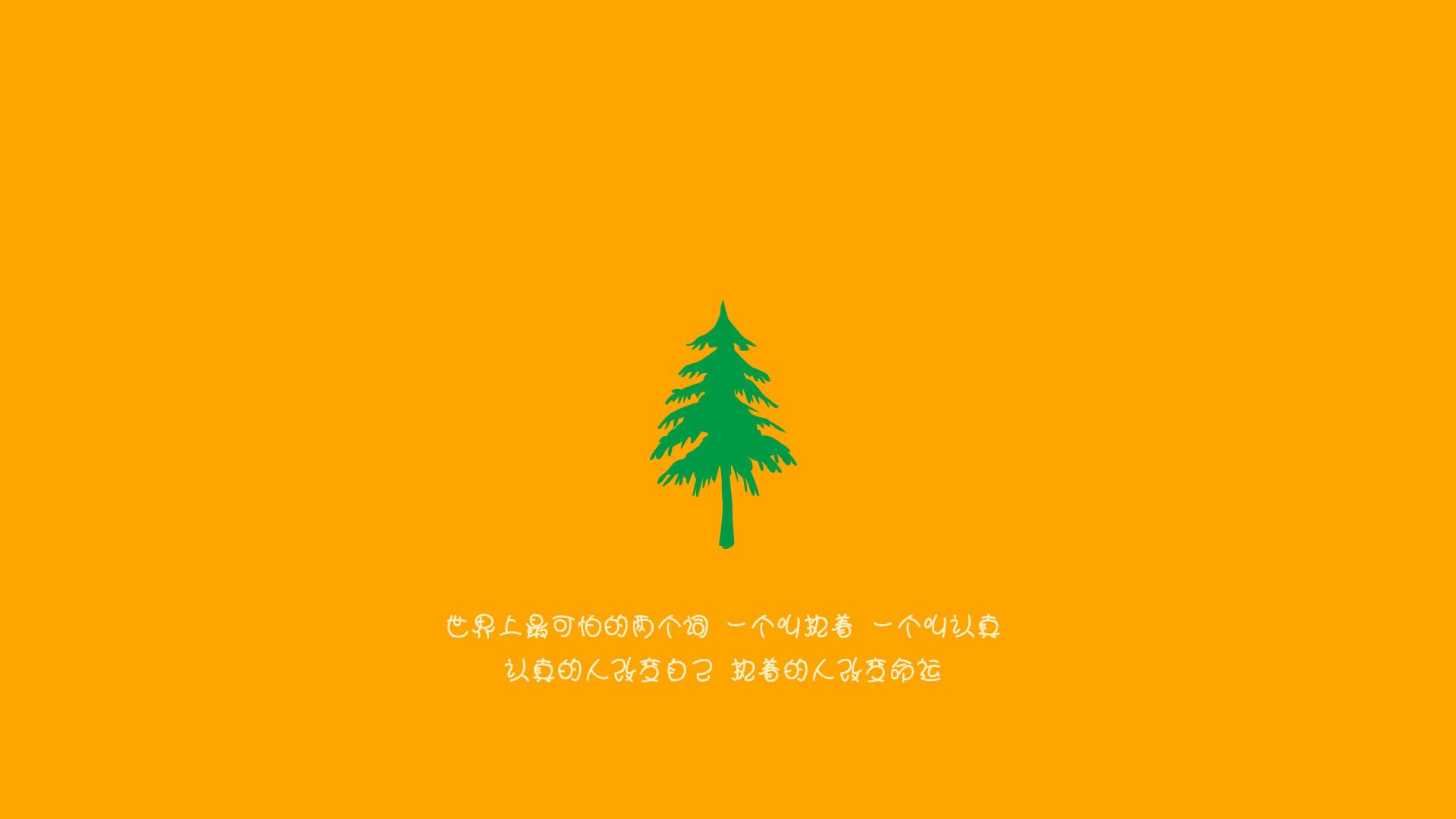 雷火电竞亚洲先驱-冰锋撕裂火羽翼，爱德华兹寒夜三分雨浇灭鹈鹕烈焰