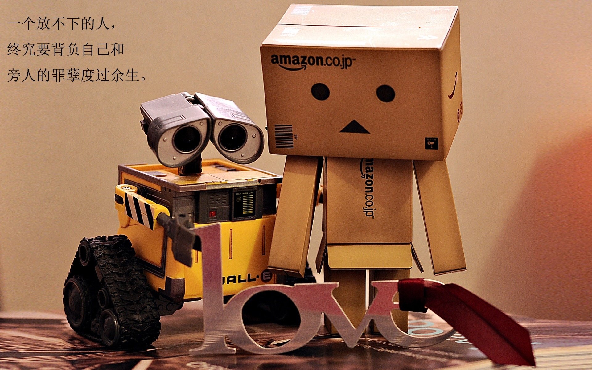 暴雪中的红黑心脏，当圣西罗的血脉在威尔士高原炸响NBA式绝杀