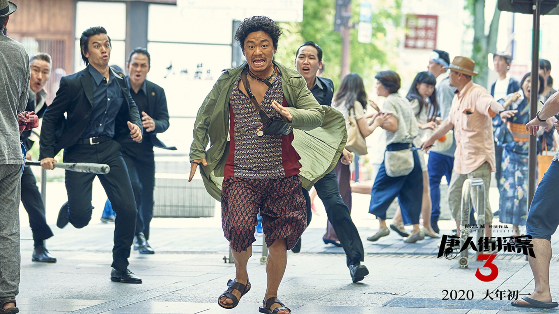 哈利伯顿导演团队篮球盛宴，步行者轻取对手显冠军相