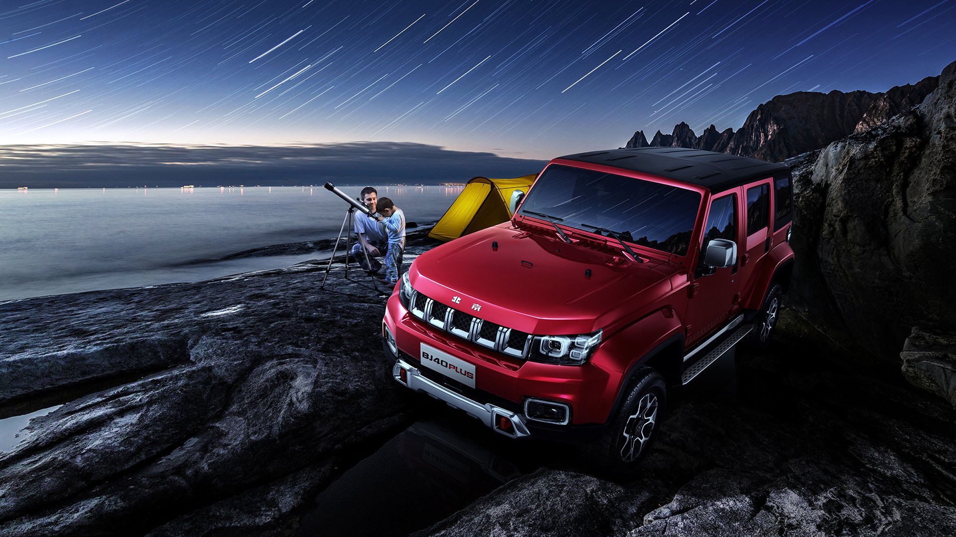 热刺锋刃灼伤高原军，加纳闪电三连击提前终结悬念