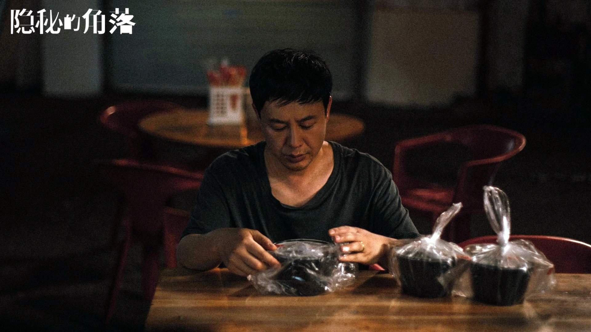 跨界巅峰对决，欧冠篮球半决赛焦点战，广东宏远强势击败洛杉矶快船创历史