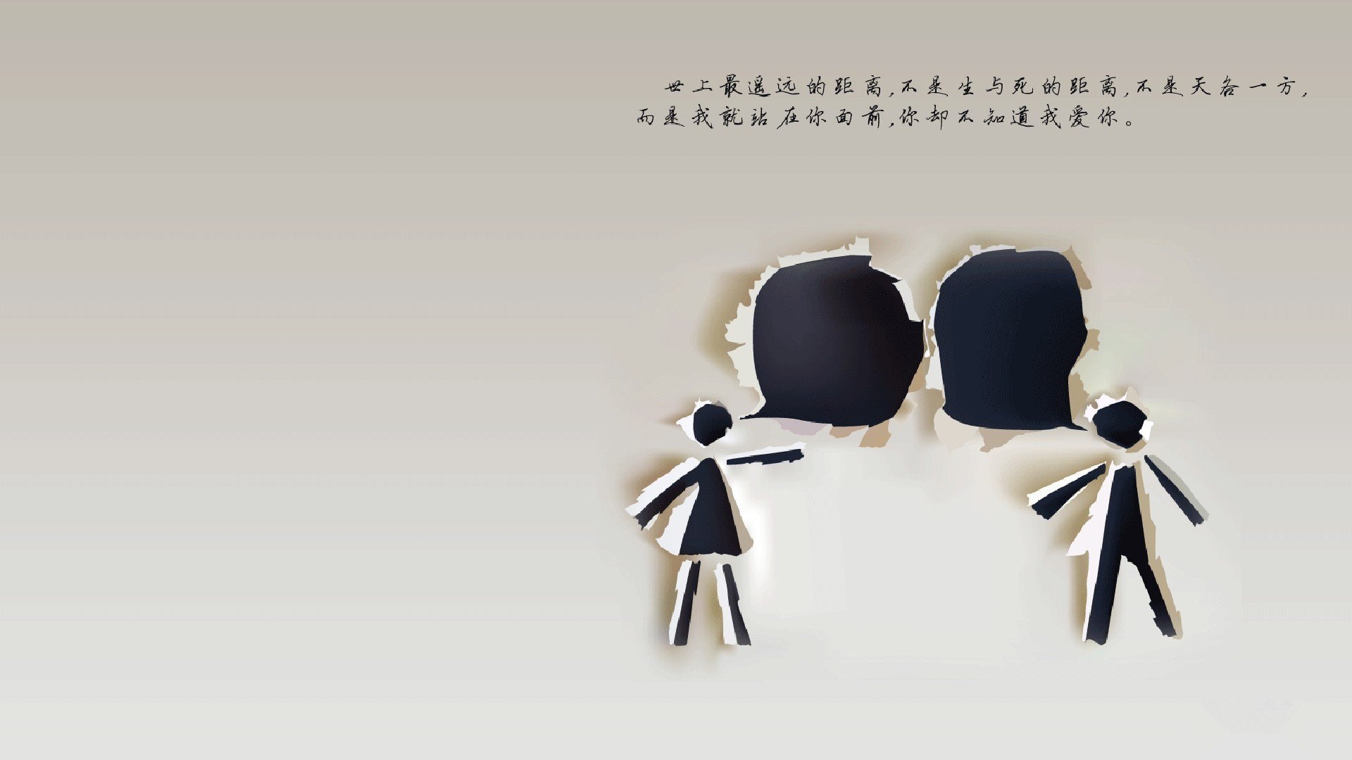 独狼与完美图腾，当韩国球星收割曼城，门迪的逆天表演成唯一悖论