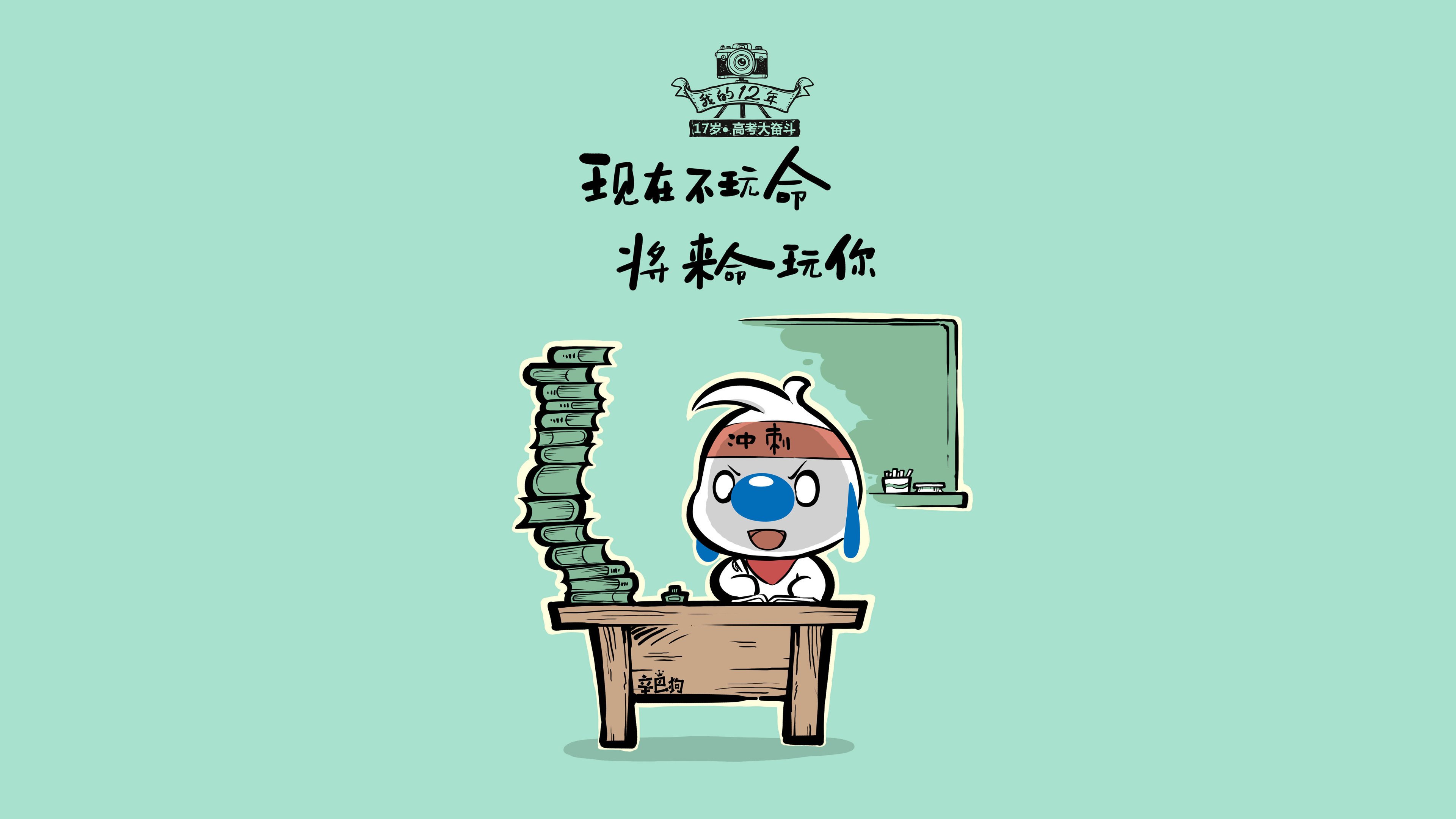 冰与火之歌,当密尔沃基的钢铁雄鹿,撞碎了岭南的冠军王朝