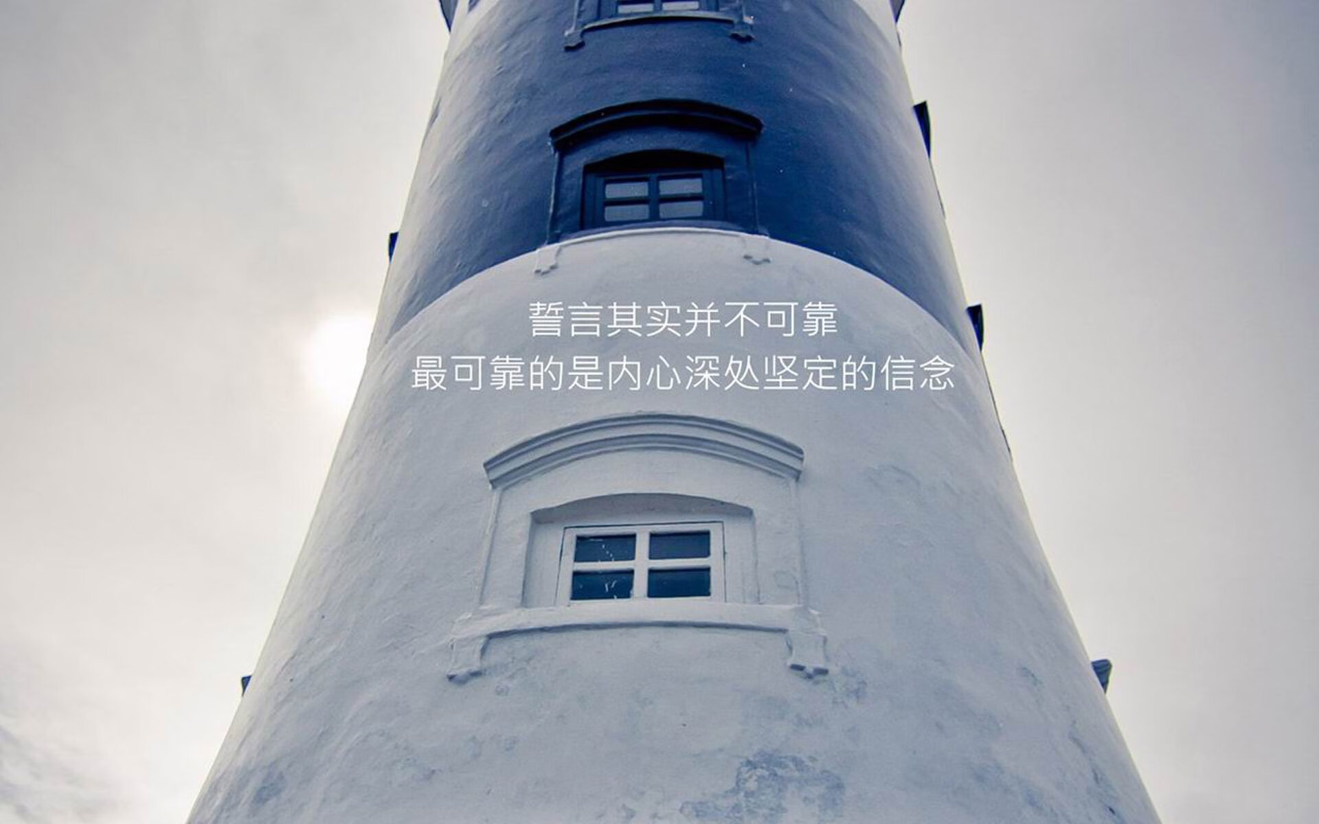 雷火电竞简介-执笔写永恒，当拉齐奥的韧性撞上罗德里的铁律