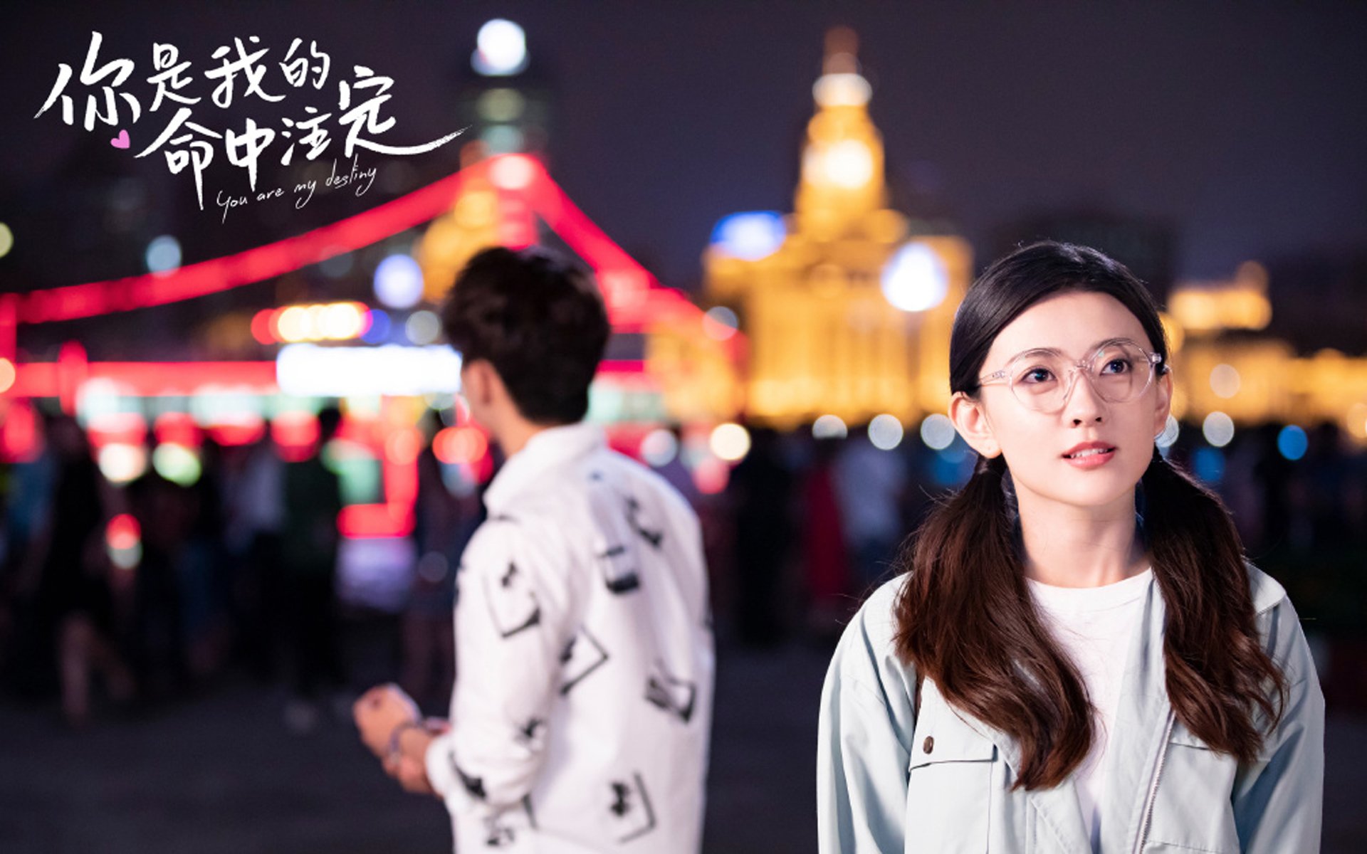 当哈利伯顿的东方魔法点亮深圳,公牛在单节迷失于时空裂缝