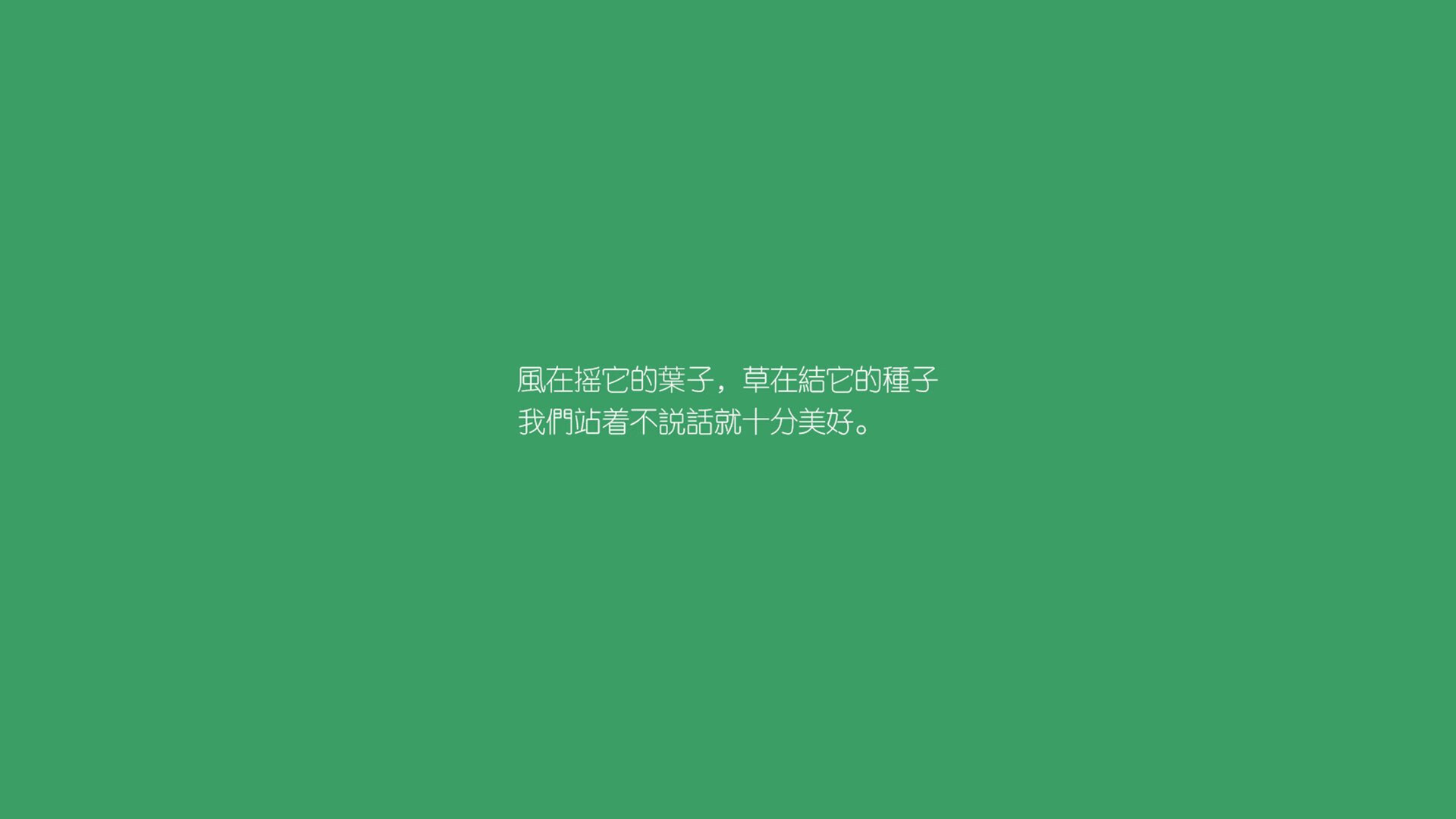雷火电竞合作-紫百合之剑，莱奥的欧冠半决赛独角戏，与佛罗伦萨那一夜的永恒征服