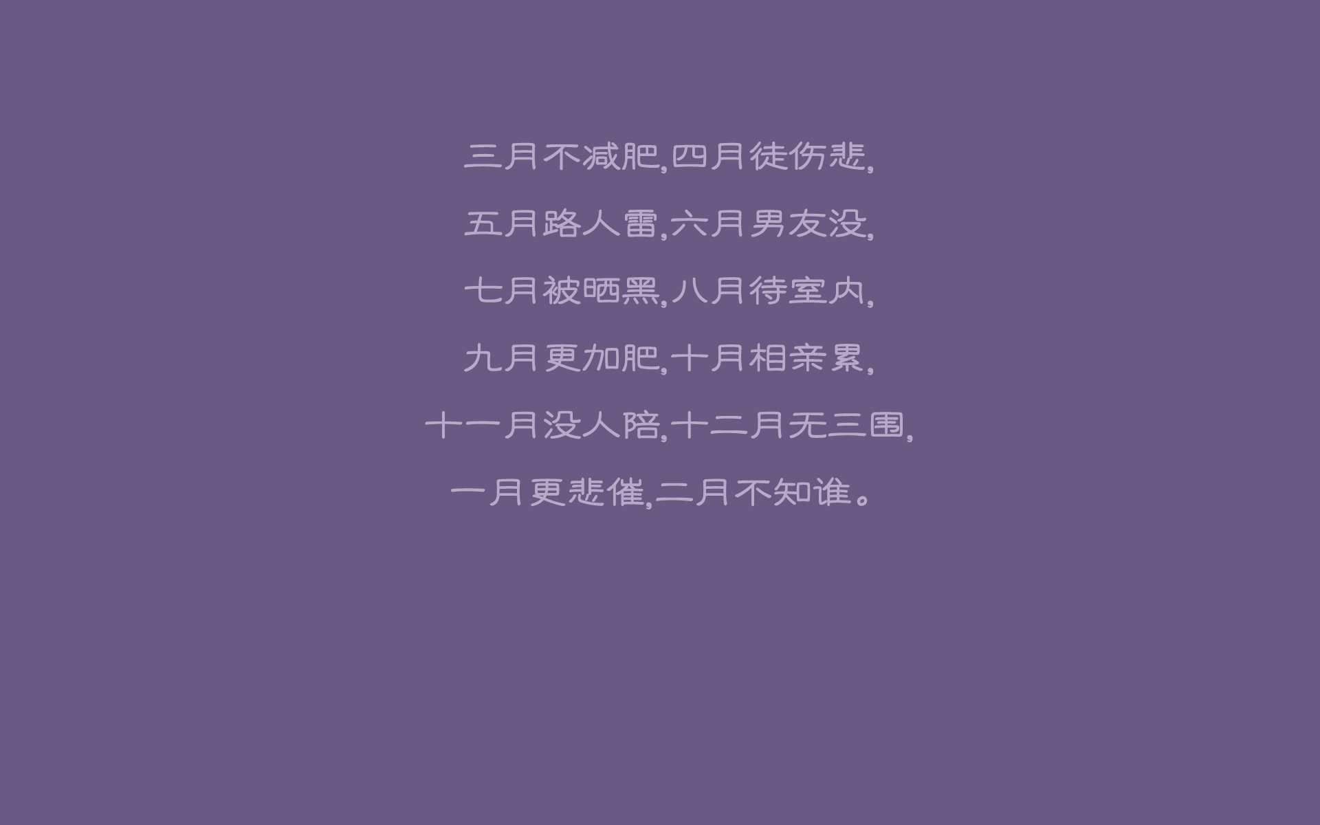 雷火电竞合作-孤注一掷，2026世界杯生死战，英格兰铁血擒日本，苏亚雷斯一剑封喉