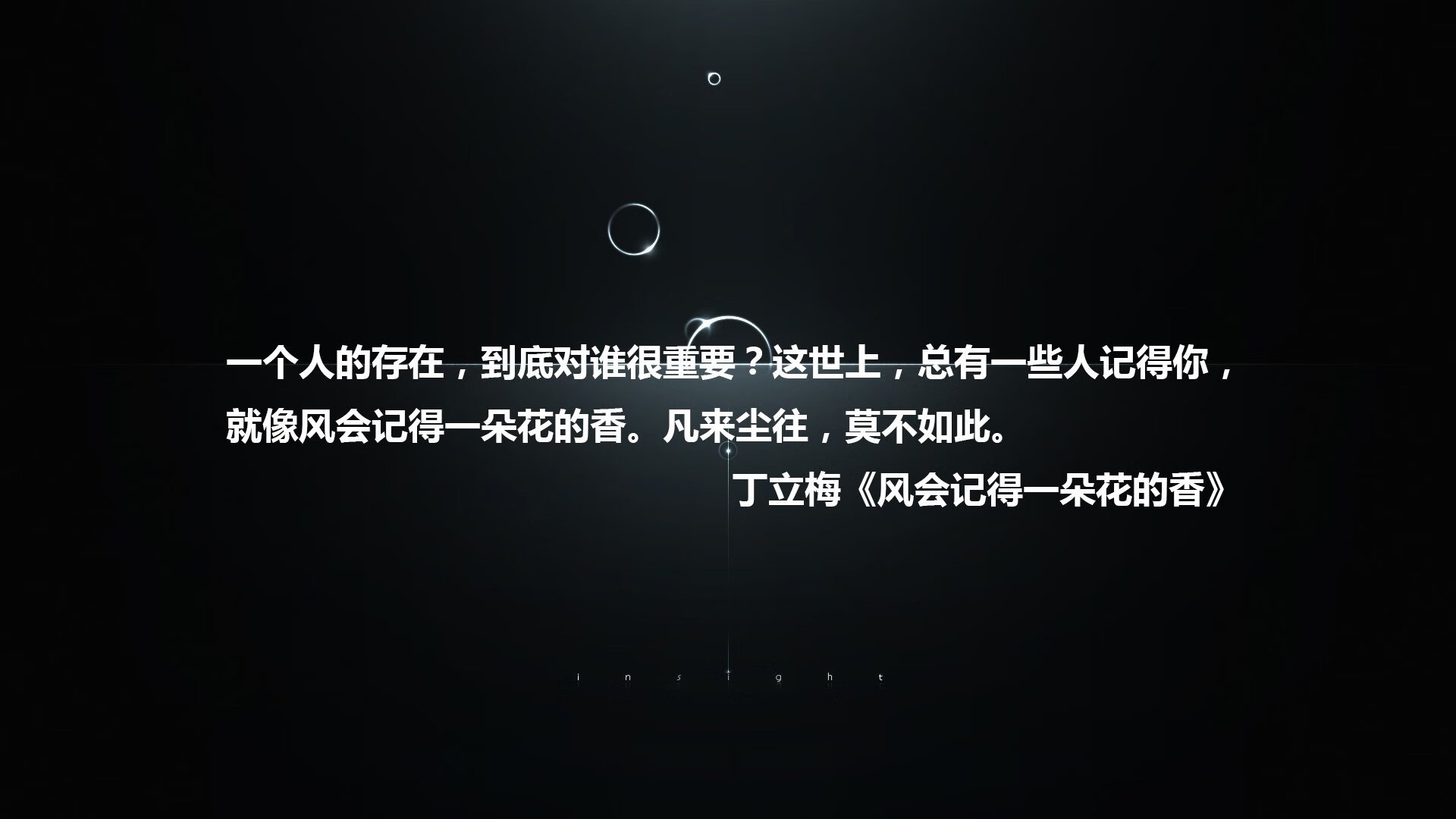 雷火电竞网站-沙漠之盾与星条旗的碰撞，2026世界杯F组关键战，美国完胜伊拉克，格列兹曼带队取胜，防守稳固铸就唯一答案
