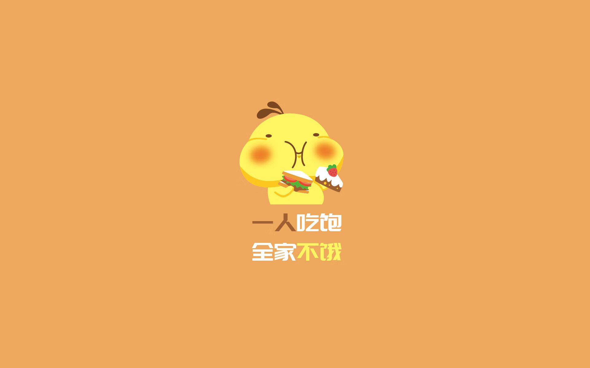 雷火电竞亚洲先驱-北欧冰与火，芬兰雪夜埋葬童话，C罗的致命一刀刺破丹麦最后防线
