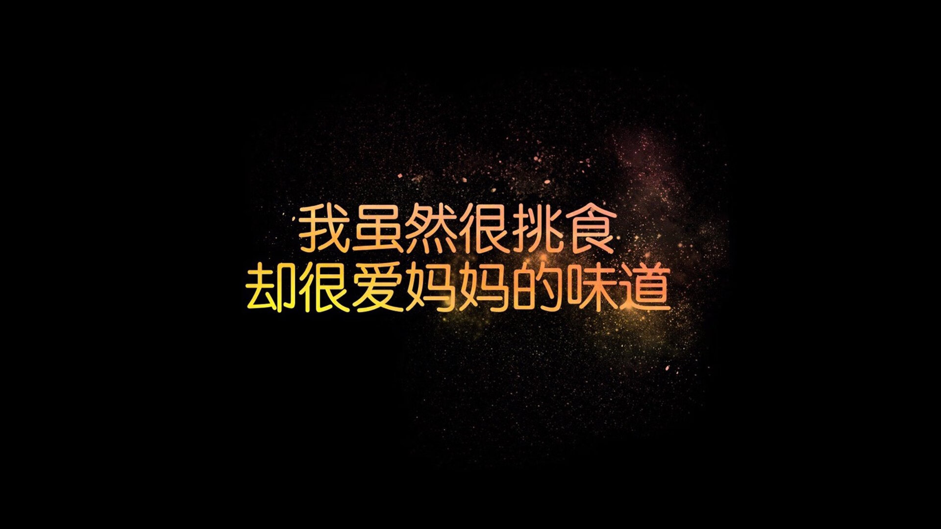 节奏之手,当匈牙利在2026世界杯H组逆转意大利,维尼修斯完成唯一性致命一击