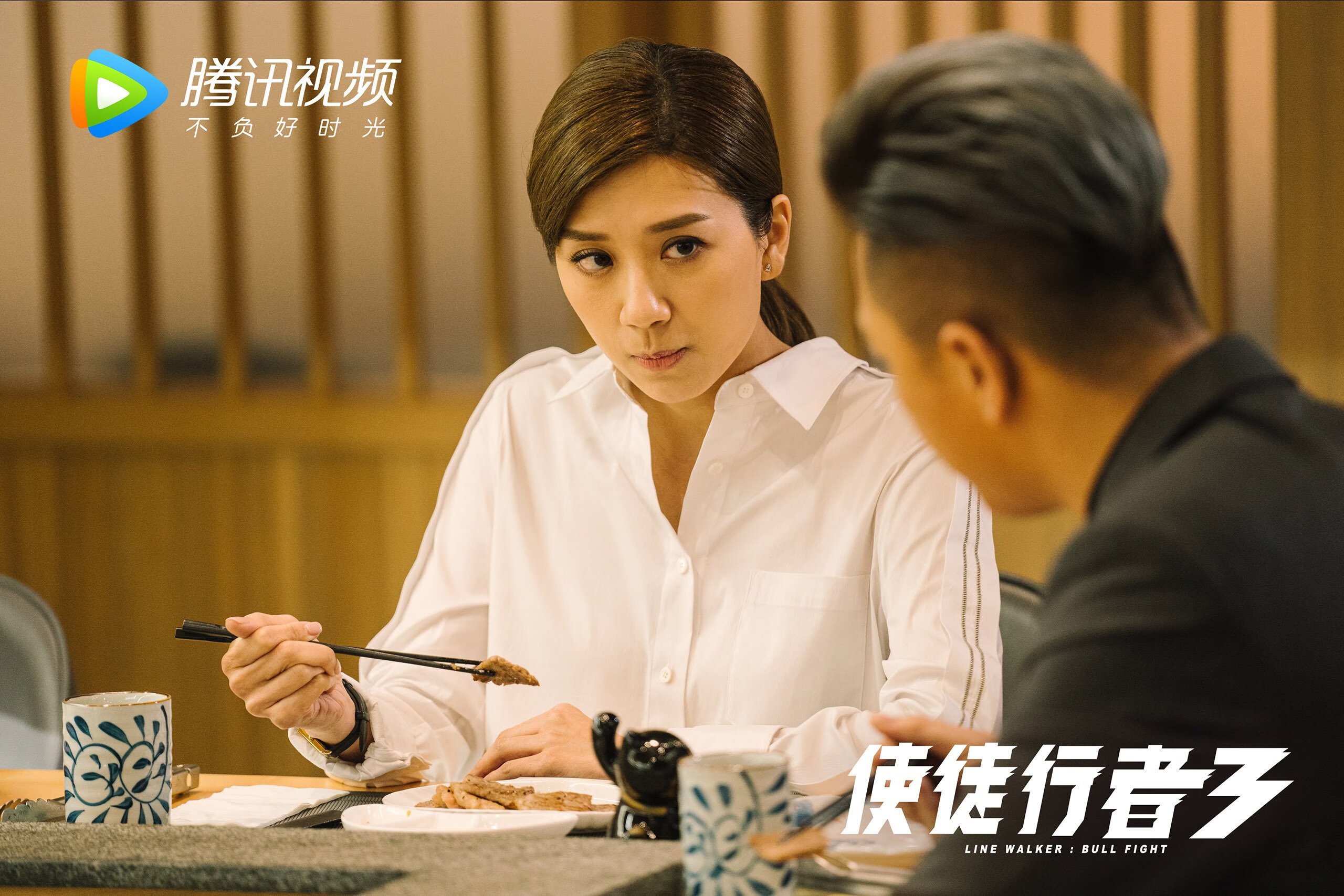 雷火电竞网站-北极光下的桑巴独舞，2026世界杯四分之一决赛，芬兰完胜突尼斯，维尼修斯以一己之力改写历史