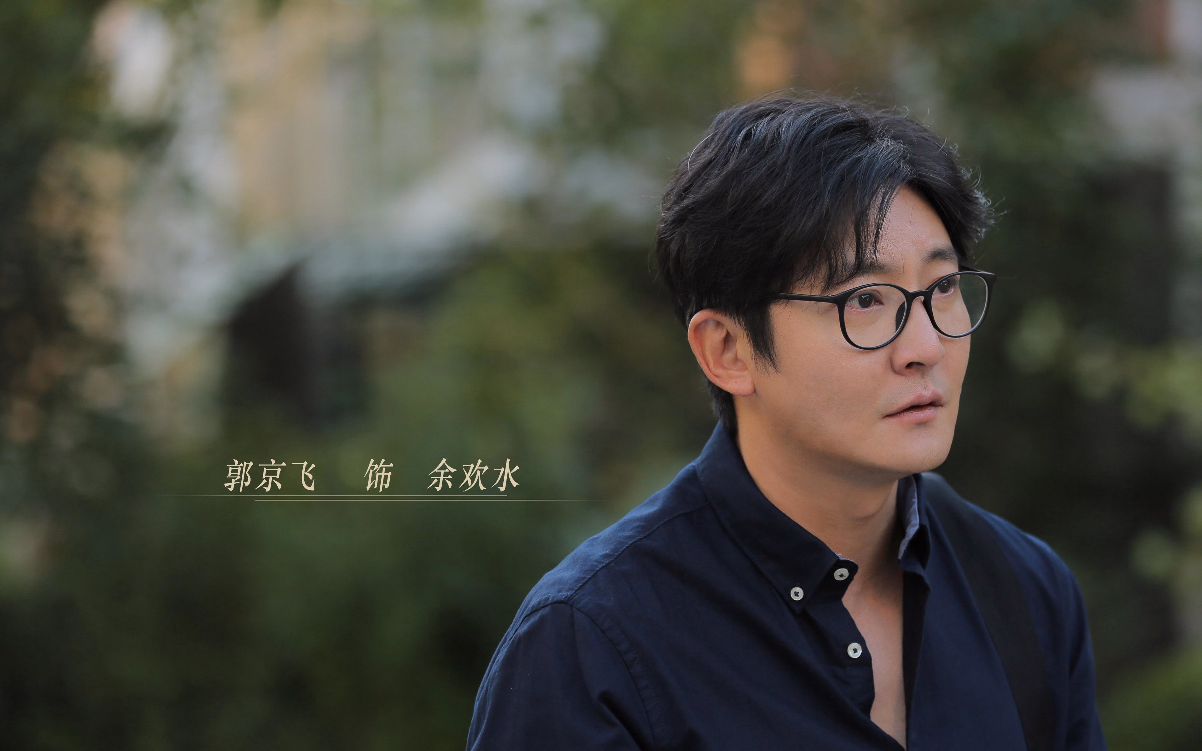 黄昏的勇士，2026世界杯D组，格列兹曼如何用最后的光芒照亮美国与阿联酋之战