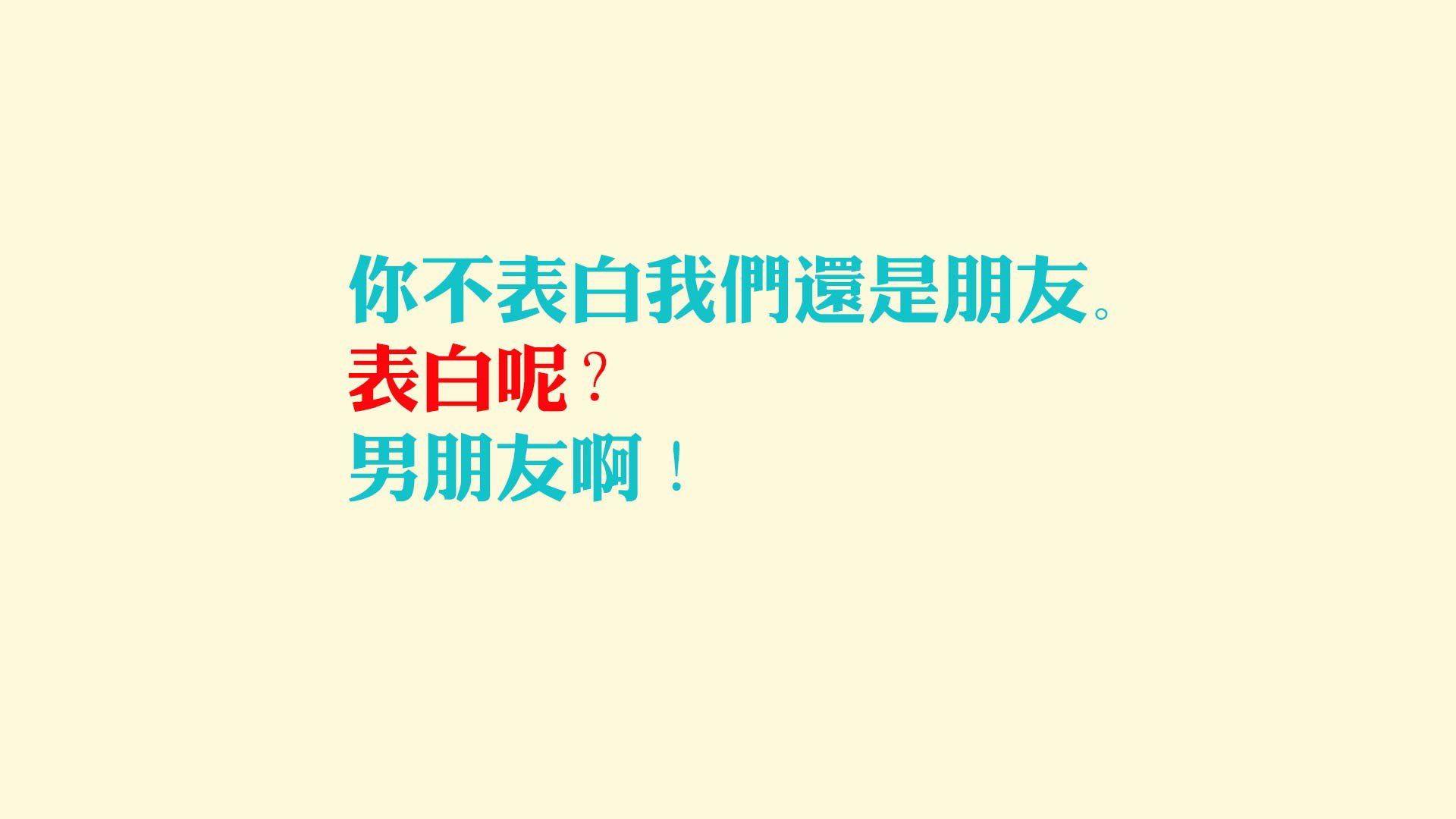 雷火电竞合作-这是一篇为您定制的文章，标题带有强烈的叙事张力和悬念感，内容则紧扣唯一性与关键词展开