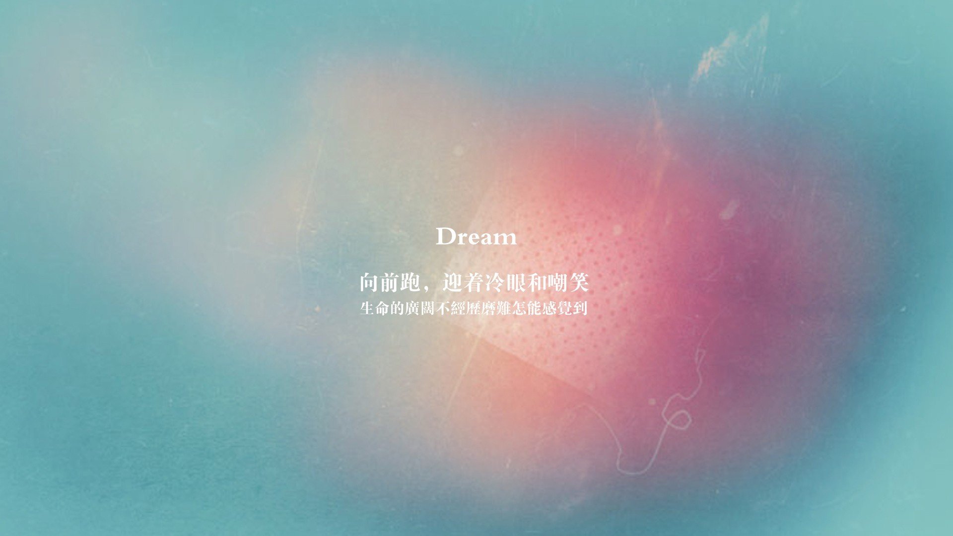 蓝衣军团的中场交响曲，2026世界杯H组，意大利以绝对统治力大胜韩国，哈兰德独舞惊艳世界