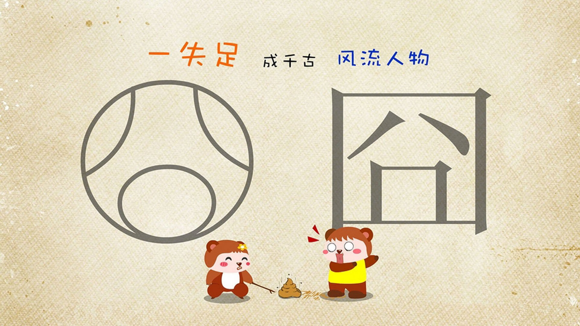 雷火电竞简介-维也纳奇迹，2026世界杯C组生死战，凯恩导演奥地利惊天逆转沙特，三狮军团领袖改写命运