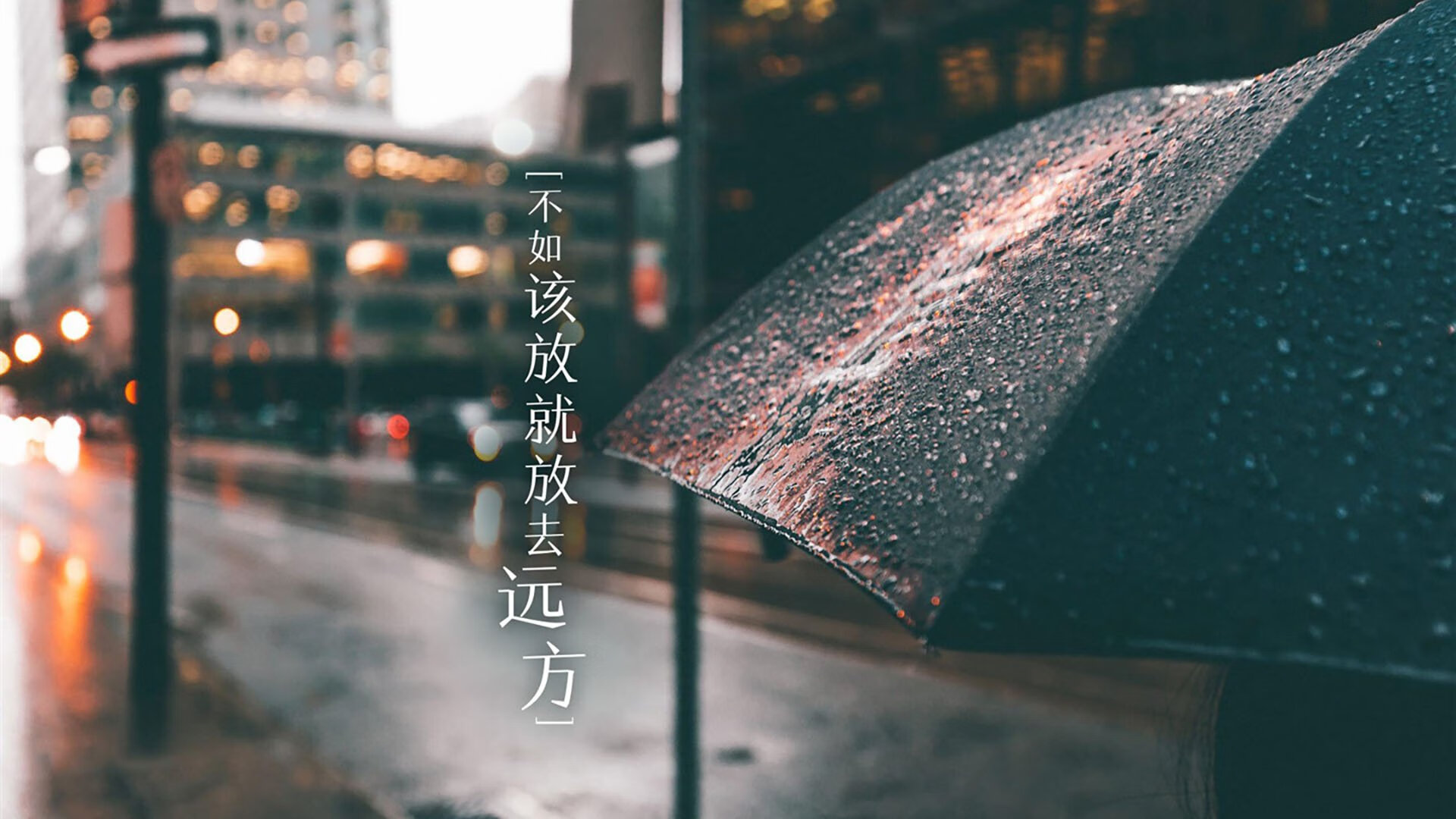 (三选一)