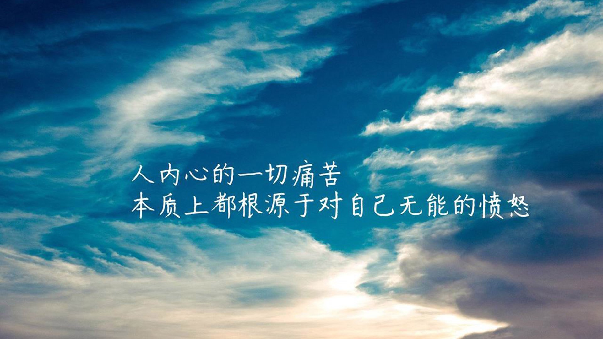 雷火电竞网址-极北之地的樱花狂舞，2026世界杯G组关键战，日本大胜芬兰，巴雷拉带队书写北欧童话的终章