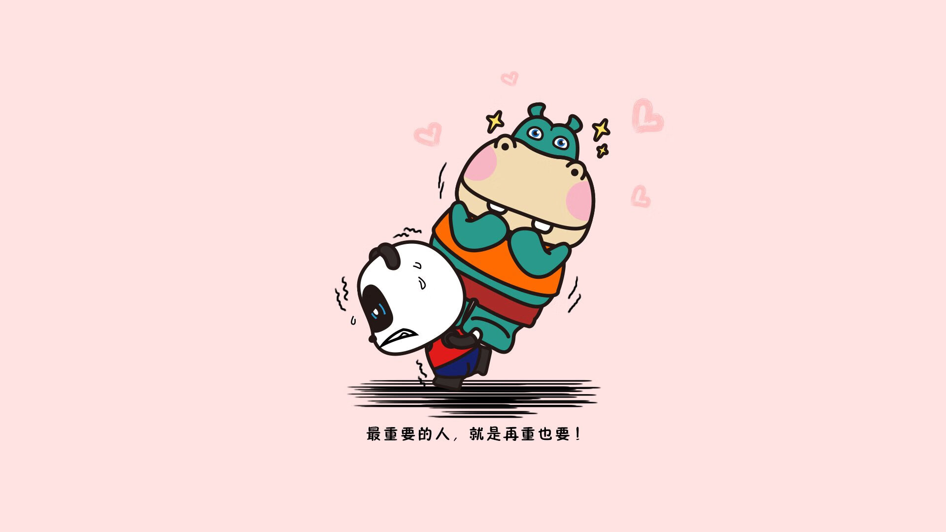 唯一性的夜，当波兰的铁蹄踏破北欧的黄昏，内马尔在C组写下不朽