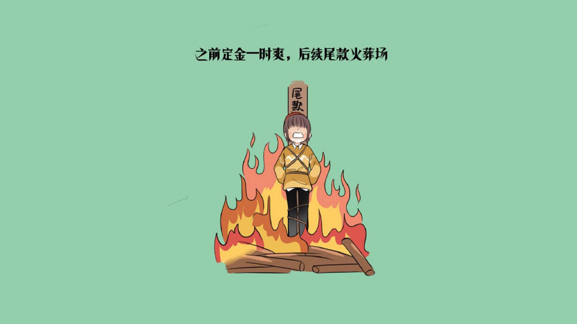 雷火电竞-唯一之战，2026世界杯B组强强对话，泰国险胜芬兰，梅西闪耀全场