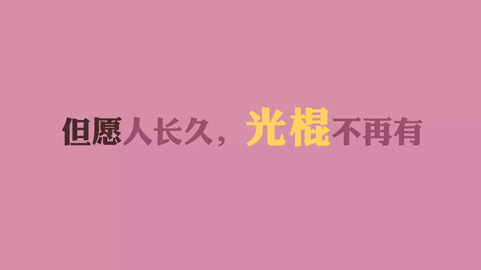 雷火电竞亚洲先驱-绝杀之夜，当枫叶之国的锋利刀刃，刺穿沙漠铁骑的防线