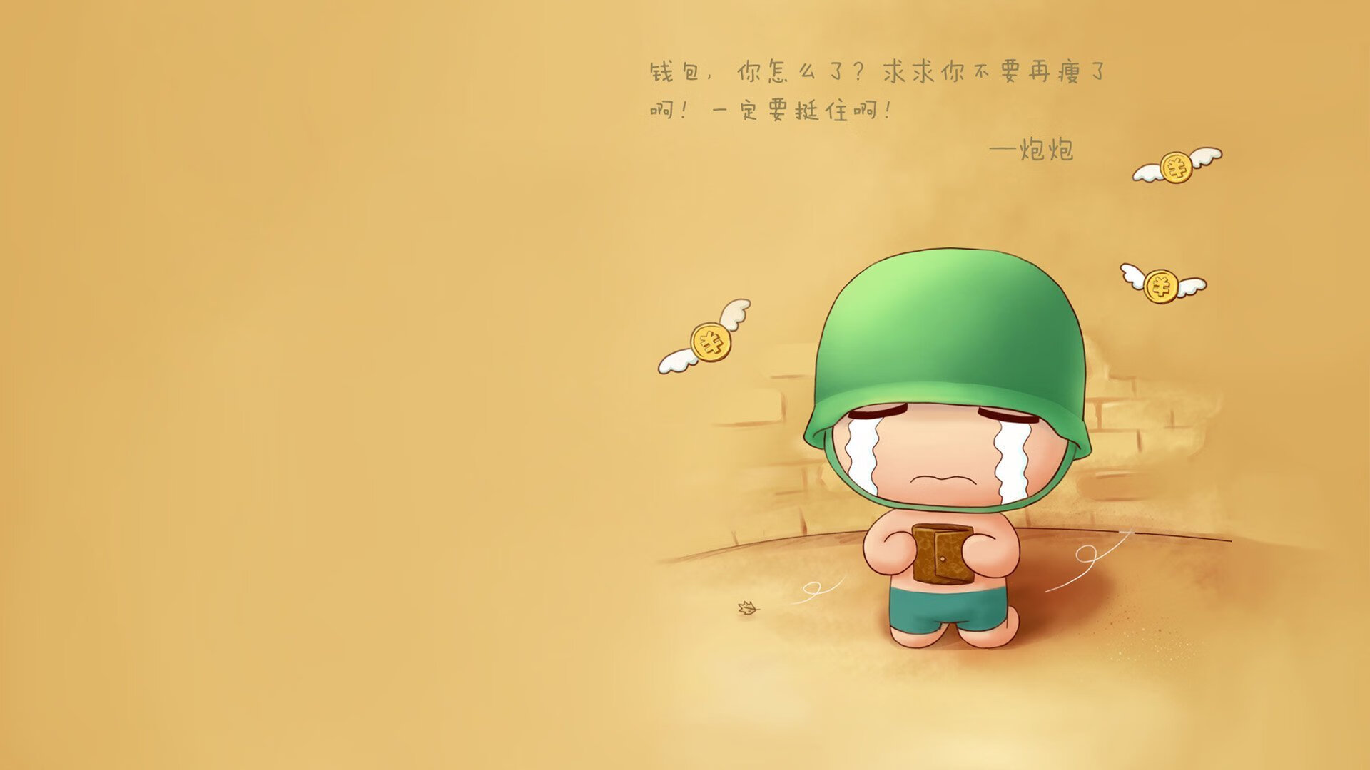雷火电竞充值-逆光之刃，当突尼斯撕裂葡萄牙的完美剧本，贝林厄姆在废墟中加冕