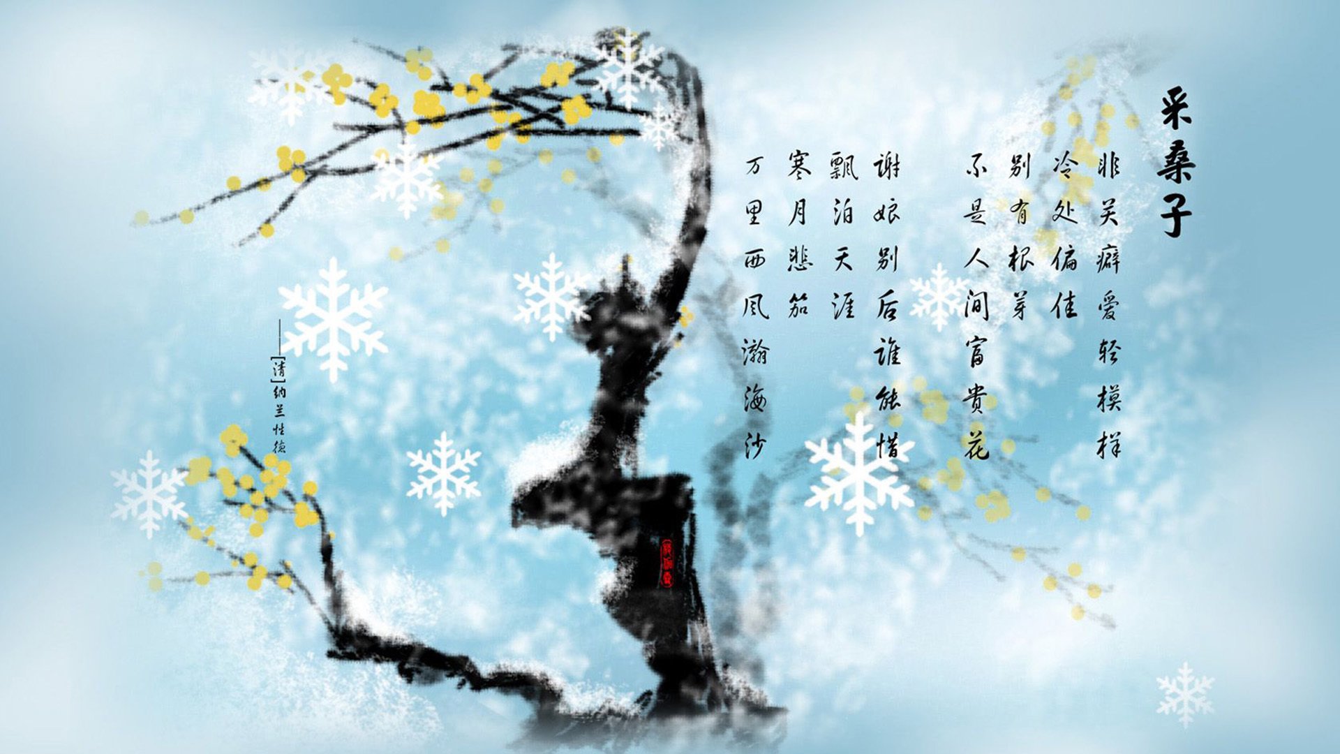 雷火电竞简介-赫尔辛基的午夜闪电，当登贝莱的刀锋划破北欧长夜—2026世界杯G组唯一性战记