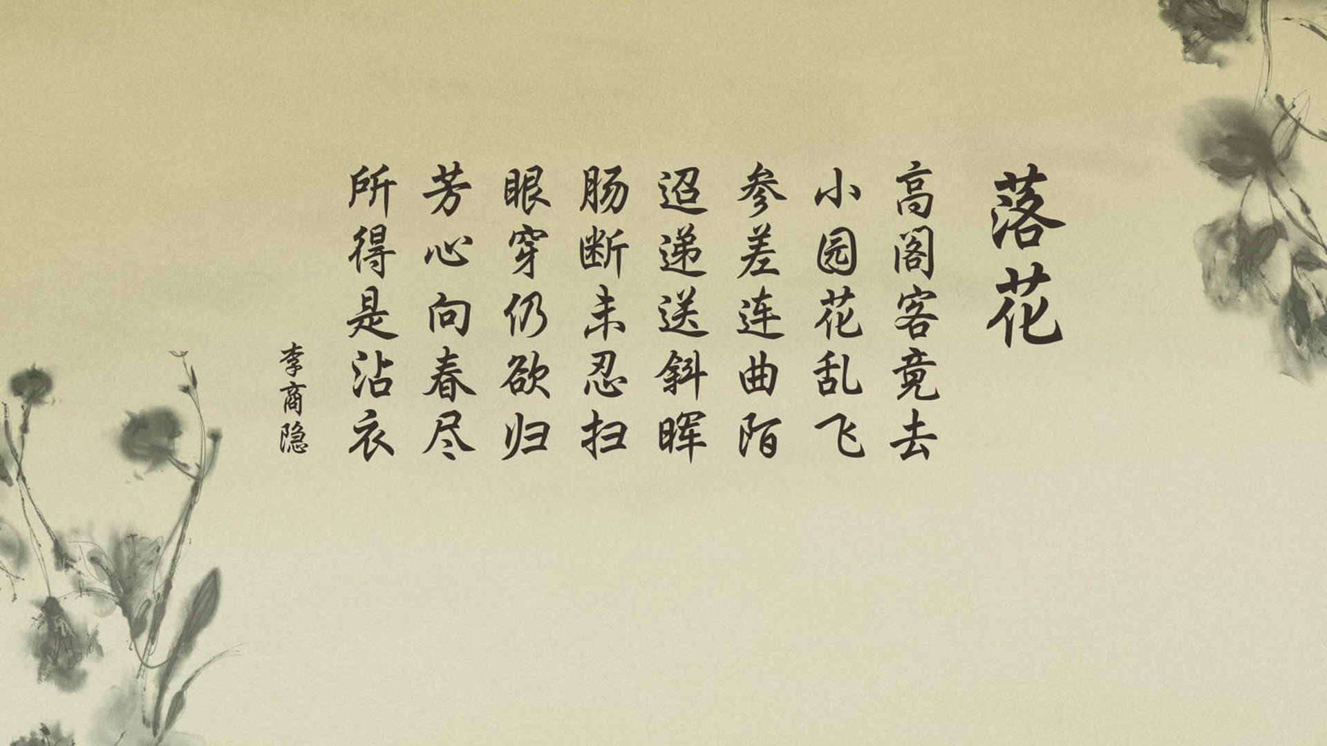 雷火电竞充值-沙漠绿茵的冷雨夜，塔雷米一剑封喉，越南用唯一书写2026世界杯A组史诗